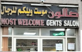 Most welcome gents salon